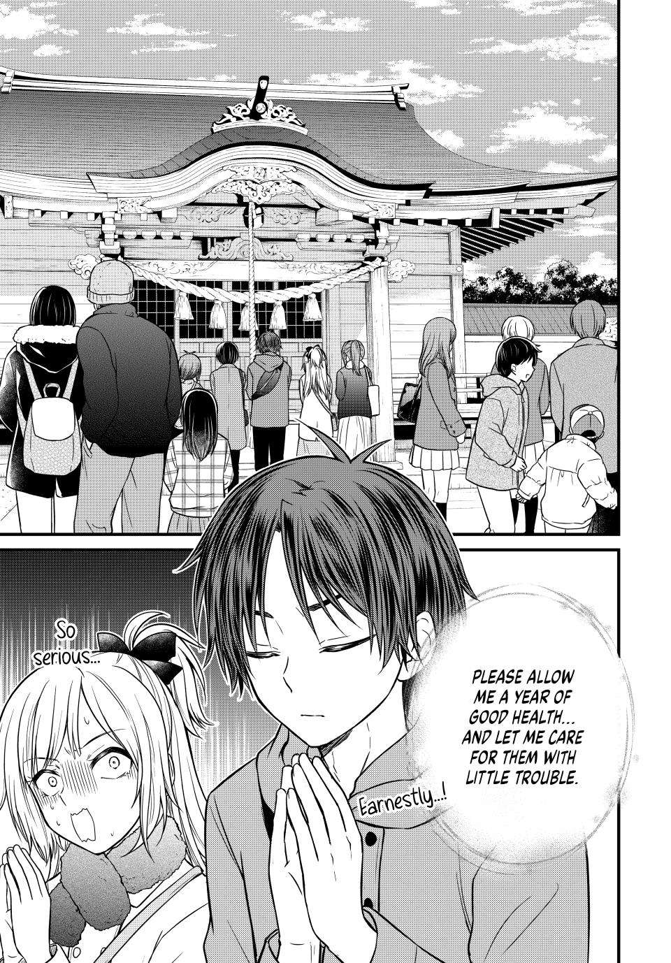 Ojousama No Shimobe Chapter 127 4